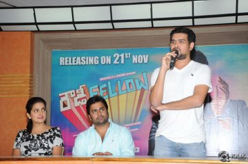 Rowdy Fellow Movie Release Press Meet